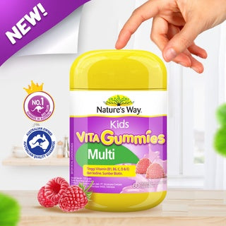 NATURE'S WAY VITA GUMMIES MULTI FOR KIDS 60'S