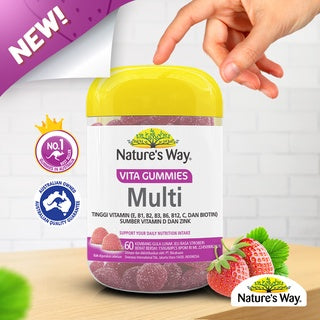 NATURE'S WAY VITA GUMMIES MULTI 60'S
