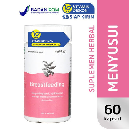 HERBILOGY LACTATION SUPPORT 60 CAPSULE