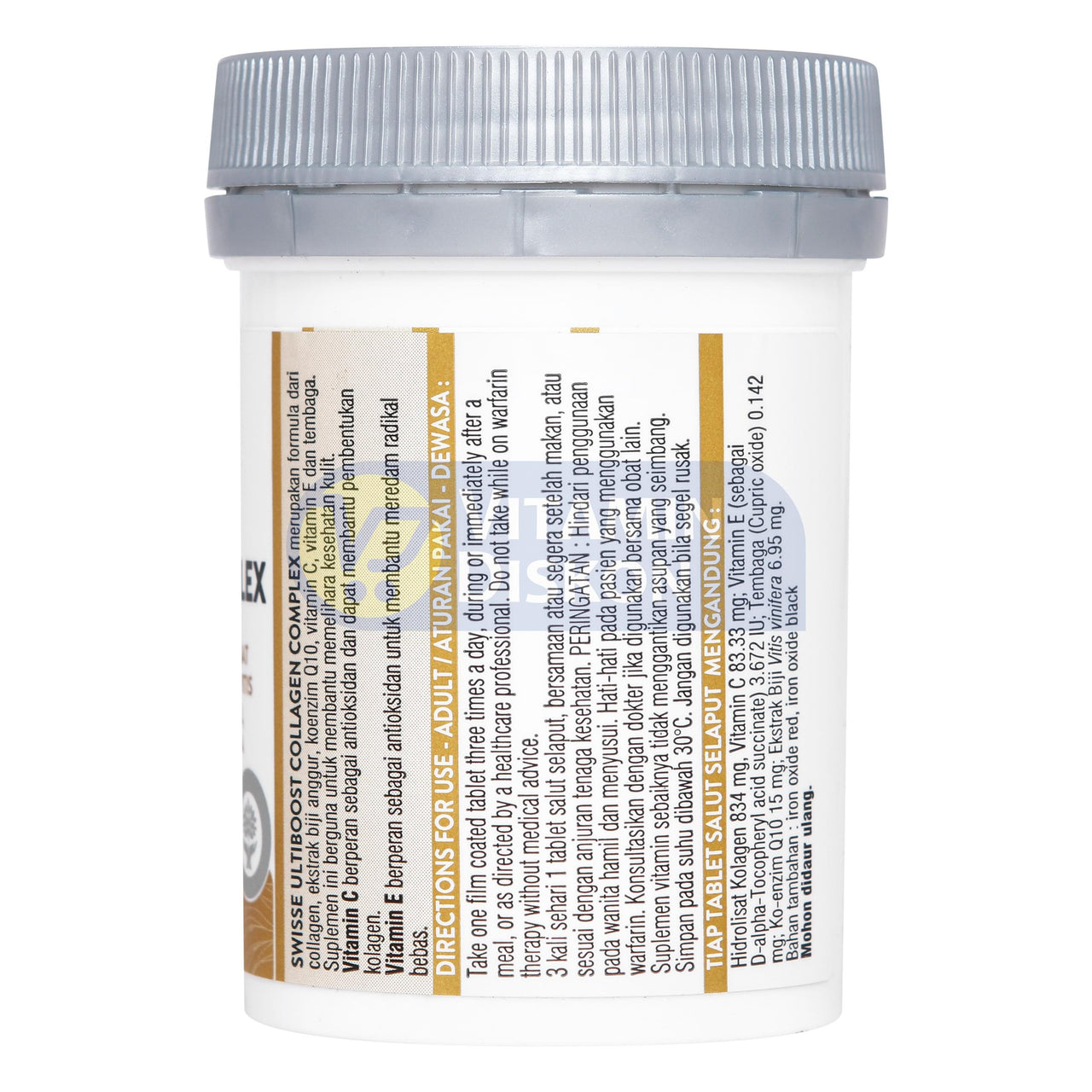 SWISSE ULTIBOOST COLLAGEN COMPLEX - 30 TAB