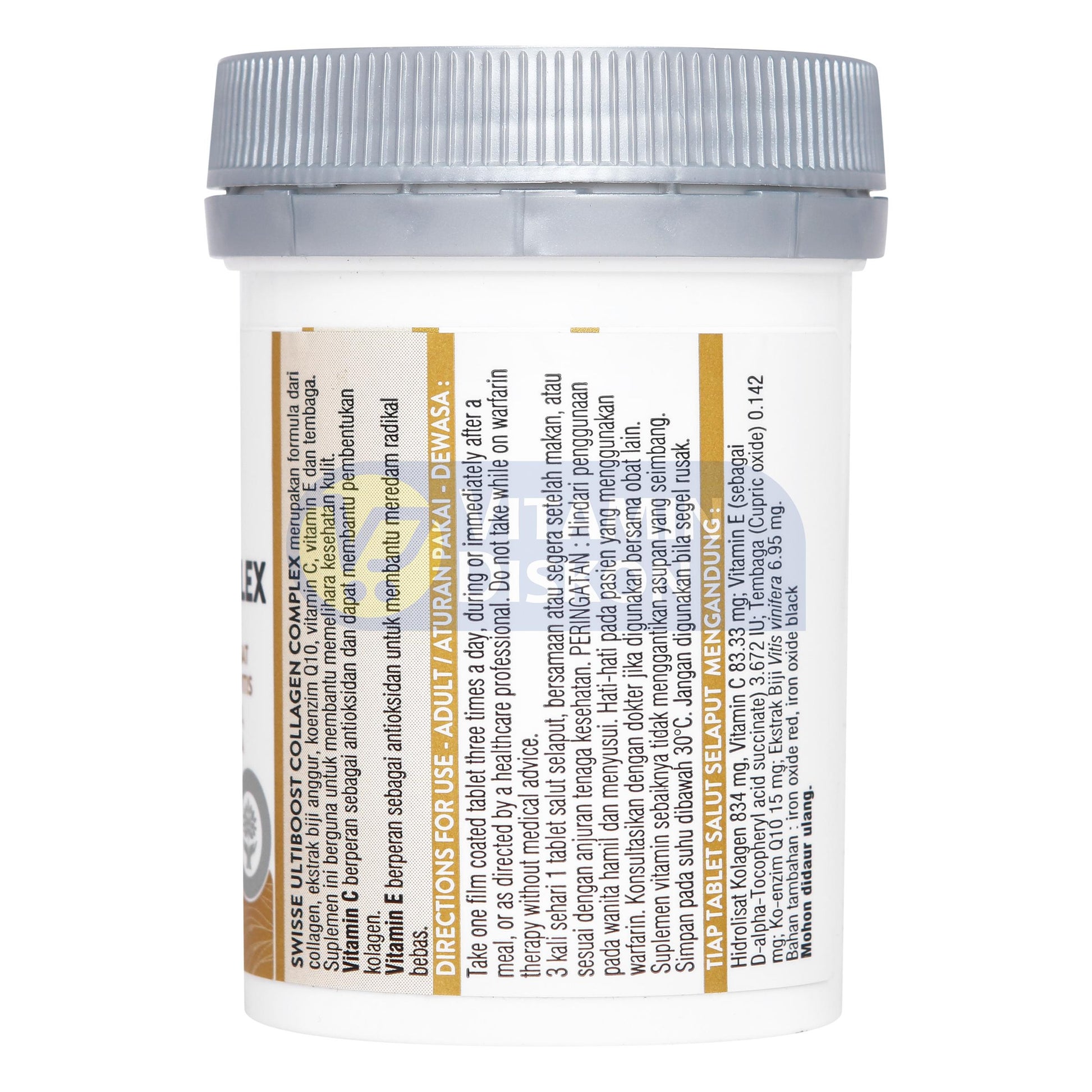 SWISSE ULTIBOOST COLLAGEN COMPLEX - 30 TAB