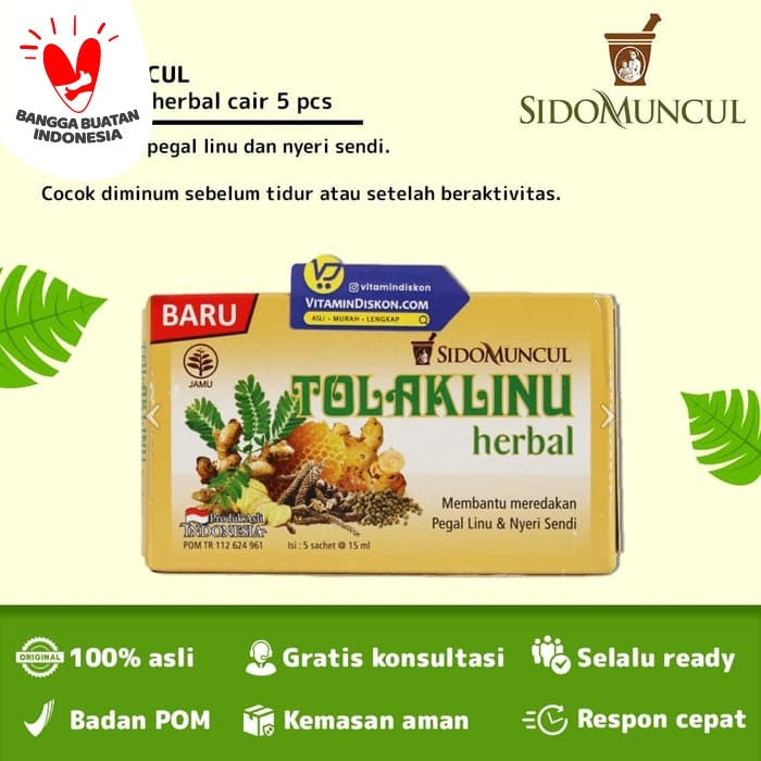 SIDOMUNCUL TOLAK LINU CAIR - 1 BOX (5 PCS)