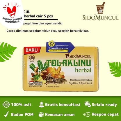 SIDOMUNCUL TOLAK LINU CAIR - 1 BOX (5 PCS)