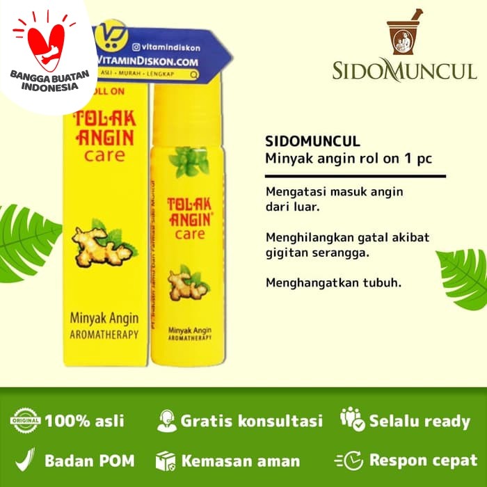 SIDOMUNCUL TOLAK ANGIN CARE - 10 ML (1 PC)