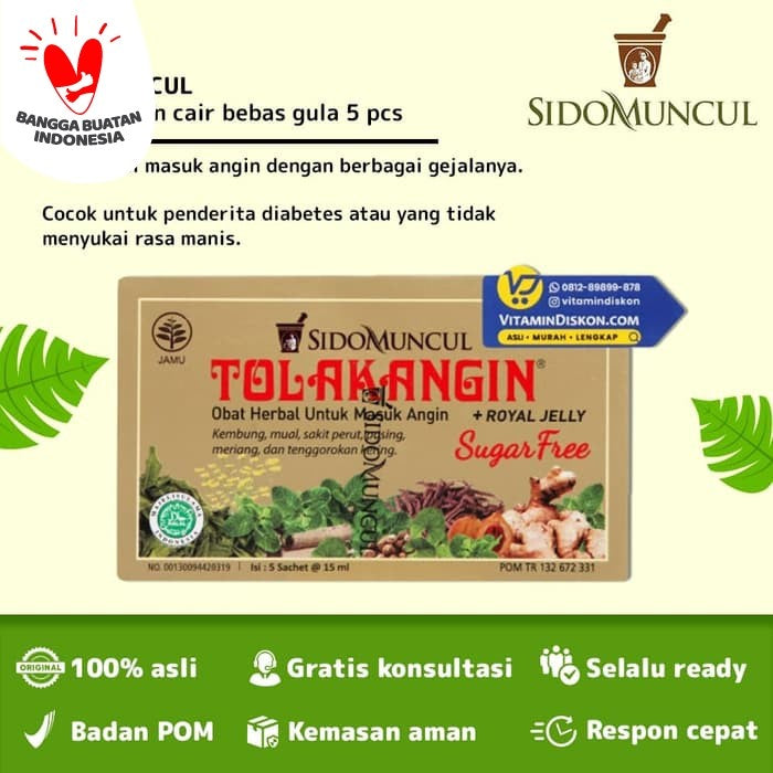 SIDOMUNCUL TOLAK ANGIN BEBAS GULA - 1 BOX (5 PCS)