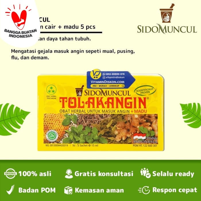 SIDOMUNCUL TOLAK ANGIN CAIR - 1 BOX (5 PCS)