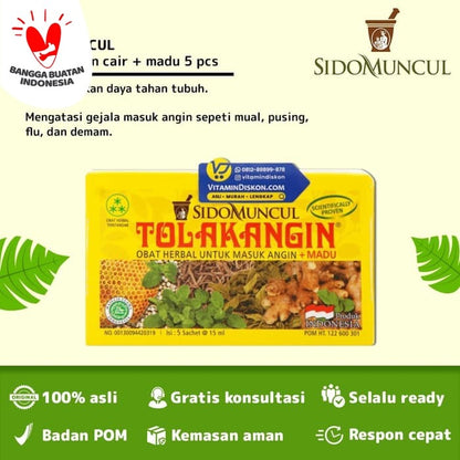 SIDOMUNCUL TOLAK ANGIN CAIR - 1 BOX (5 PCS)