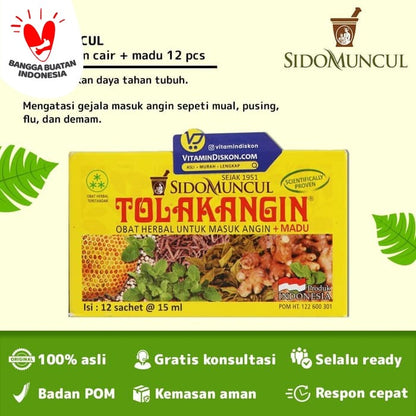SIDOMUNCUL TOLAK ANGIN CAIR - 1 BOX (12 PCS)