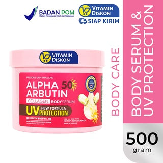 PRECIOUS SKIN ALPHA ARBUTIN SPF50 UV PROTECTION BODY SERUM 500ML