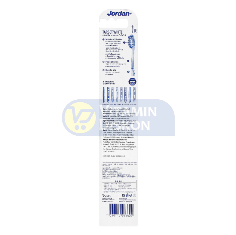 JORDAN MEDIUM TARGET WHITE SOFT