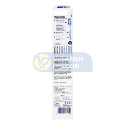 JORDAN MEDIUM TARGET WHITE SOFT