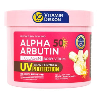 PRECIOUS SKIN ALPHA ARBUTIN SPF50 UV PROTECTION BODY SERUM 500ML