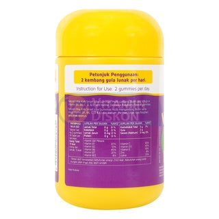 NATURE'S WAY VITA GUMMIES MULTI FOR KIDS 60'S