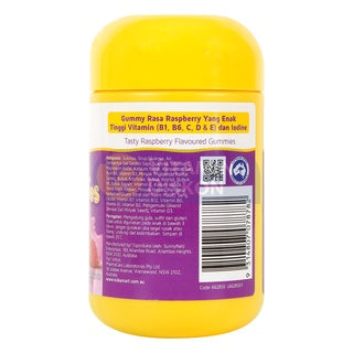 NATURE'S WAY VITA GUMMIES MULTI FOR KIDS 60'S