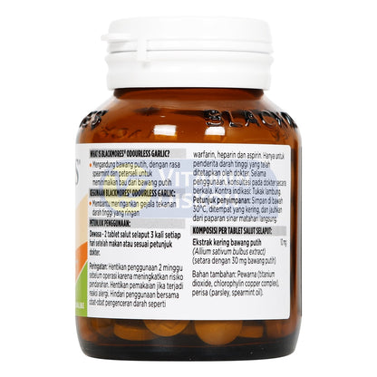 BLACKMORES ODOURLESS GARLIC 90 TABLET BPOM KALBE