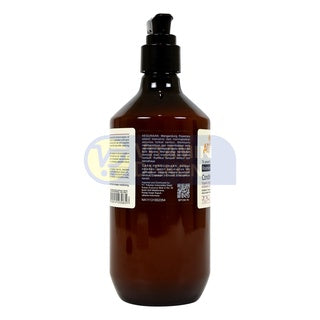 DANCOLY ROSEMARY HAIR ACTIVATING SHAMPOO 250 ML