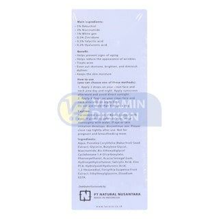 LACOCO BAKUCHIOL ESSENCE 30 ML