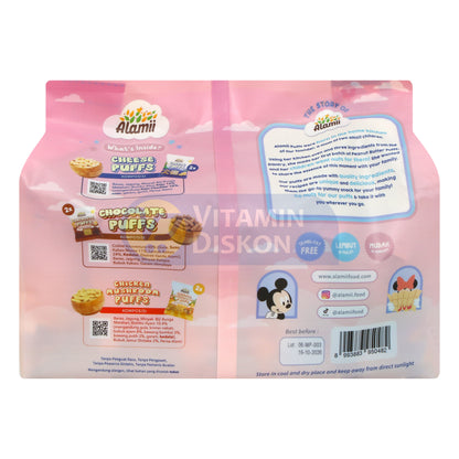 ALAMII DISNEY VARIETY PACKS PUFFS 6 PACKS BONUS COLLECTIBLE LEARNING CARDS