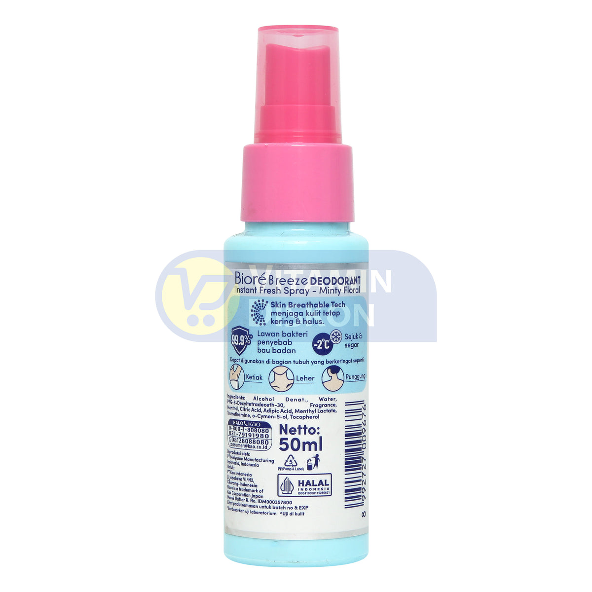 BIORE BREEZE DEODORANT SPRAY MINTY FLORAL 50 ML