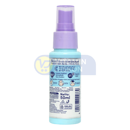 BIORE BREEZE DEODORANT SPRAY MINTY FRUITY 50 ML