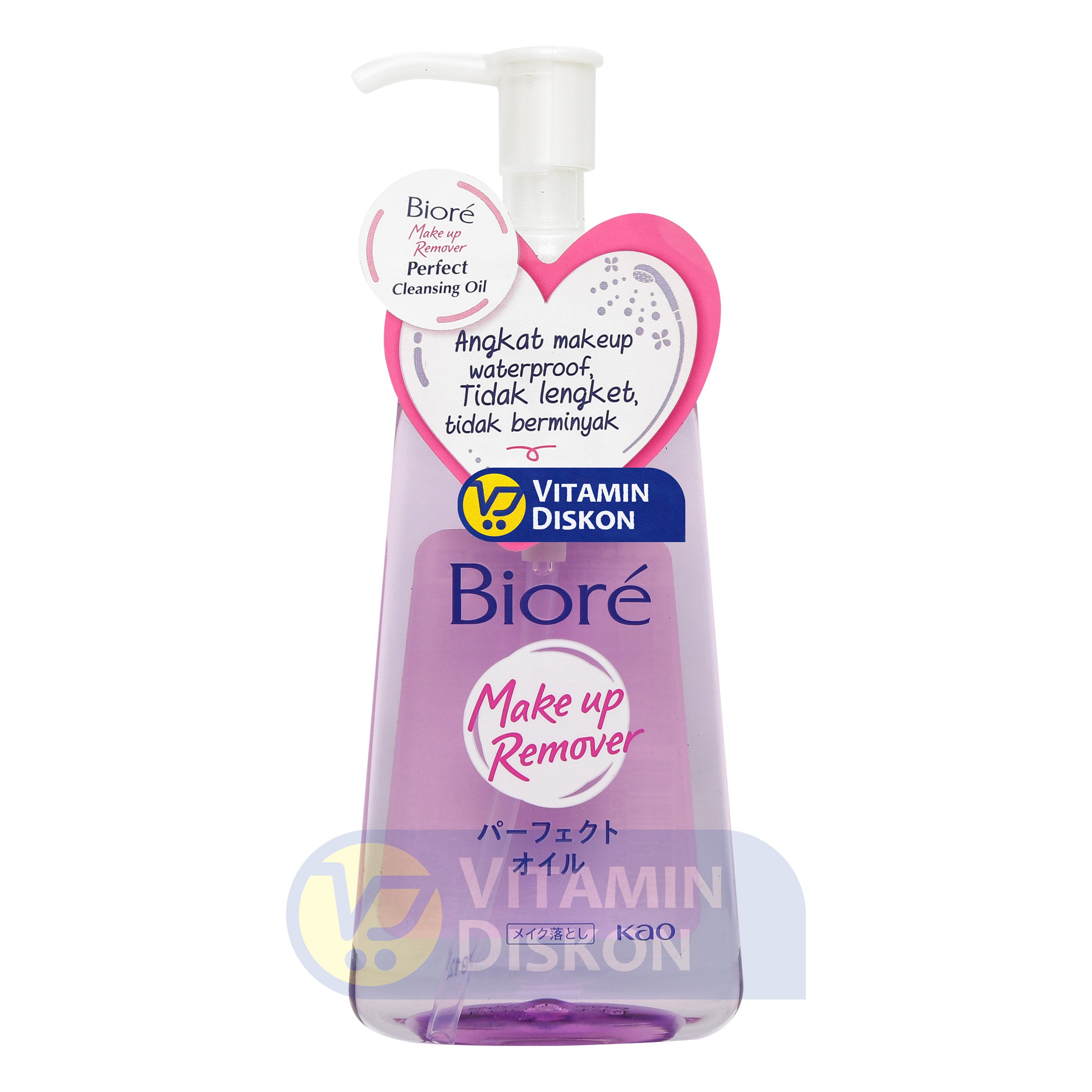 BIORE CLEANSING OIL MAKE UP REMOVER 150 ML