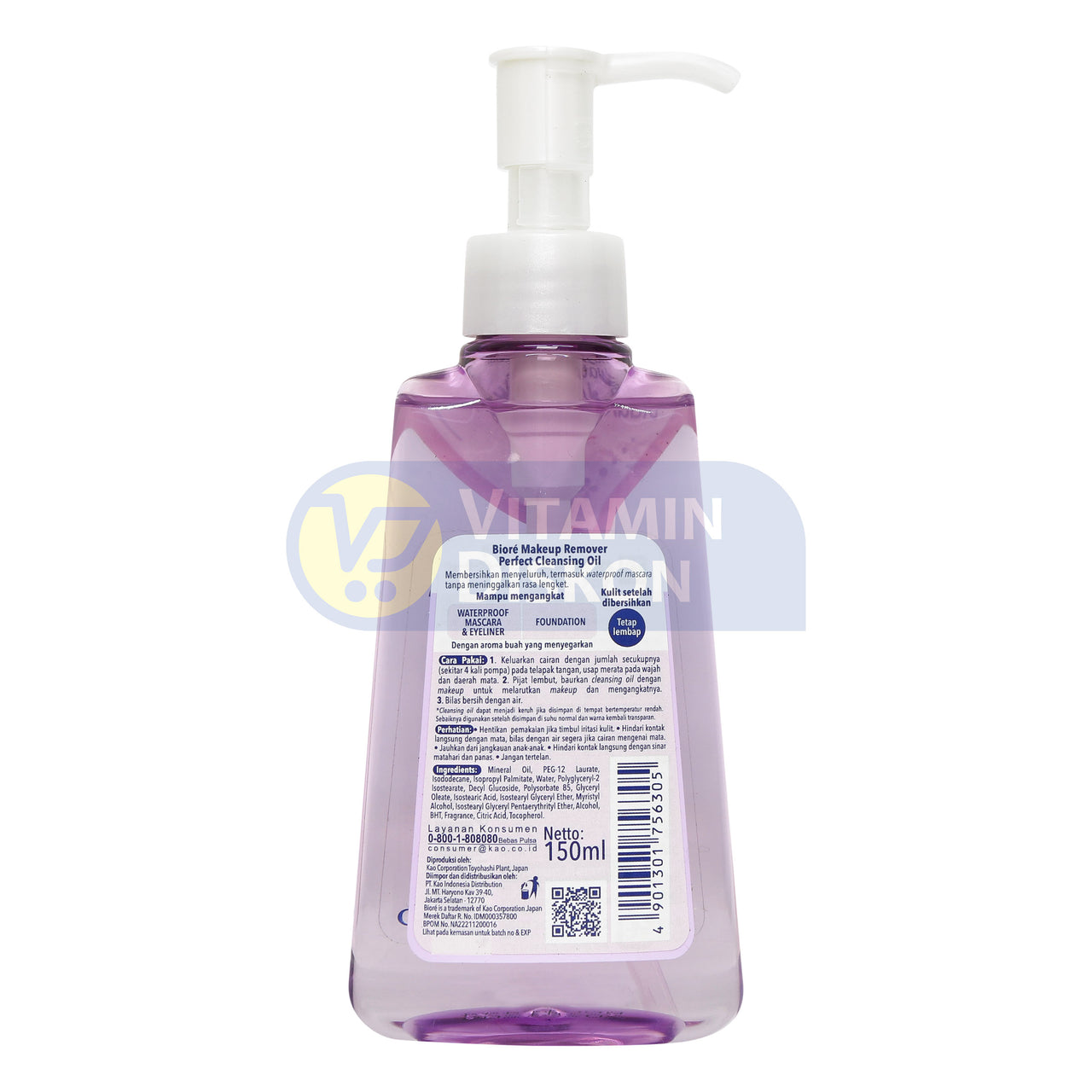 BIORE CLEANSING OIL MAKE UP REMOVER 150 ML