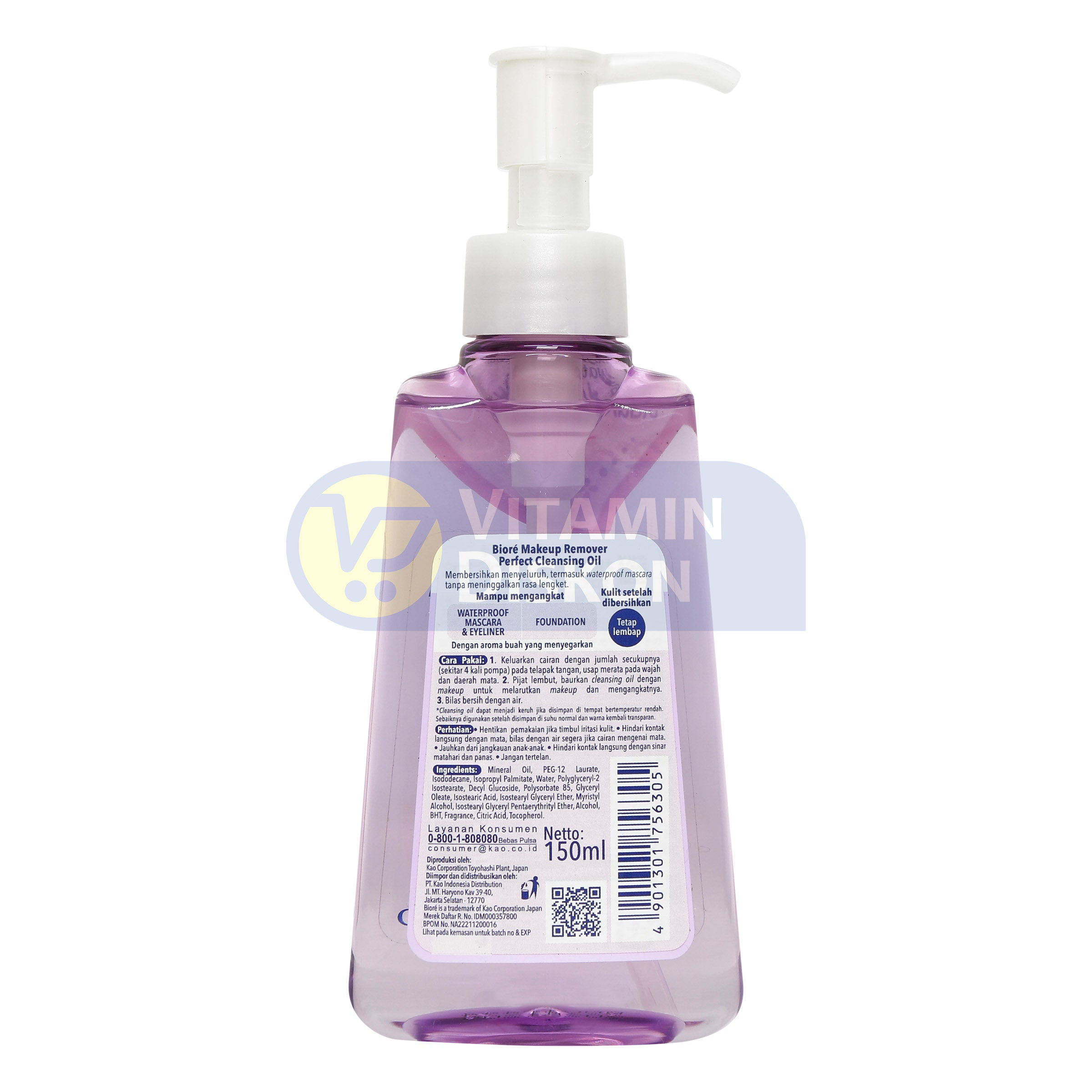 BIORE CLEANSING OIL MAKE UP REMOVER 150 ML