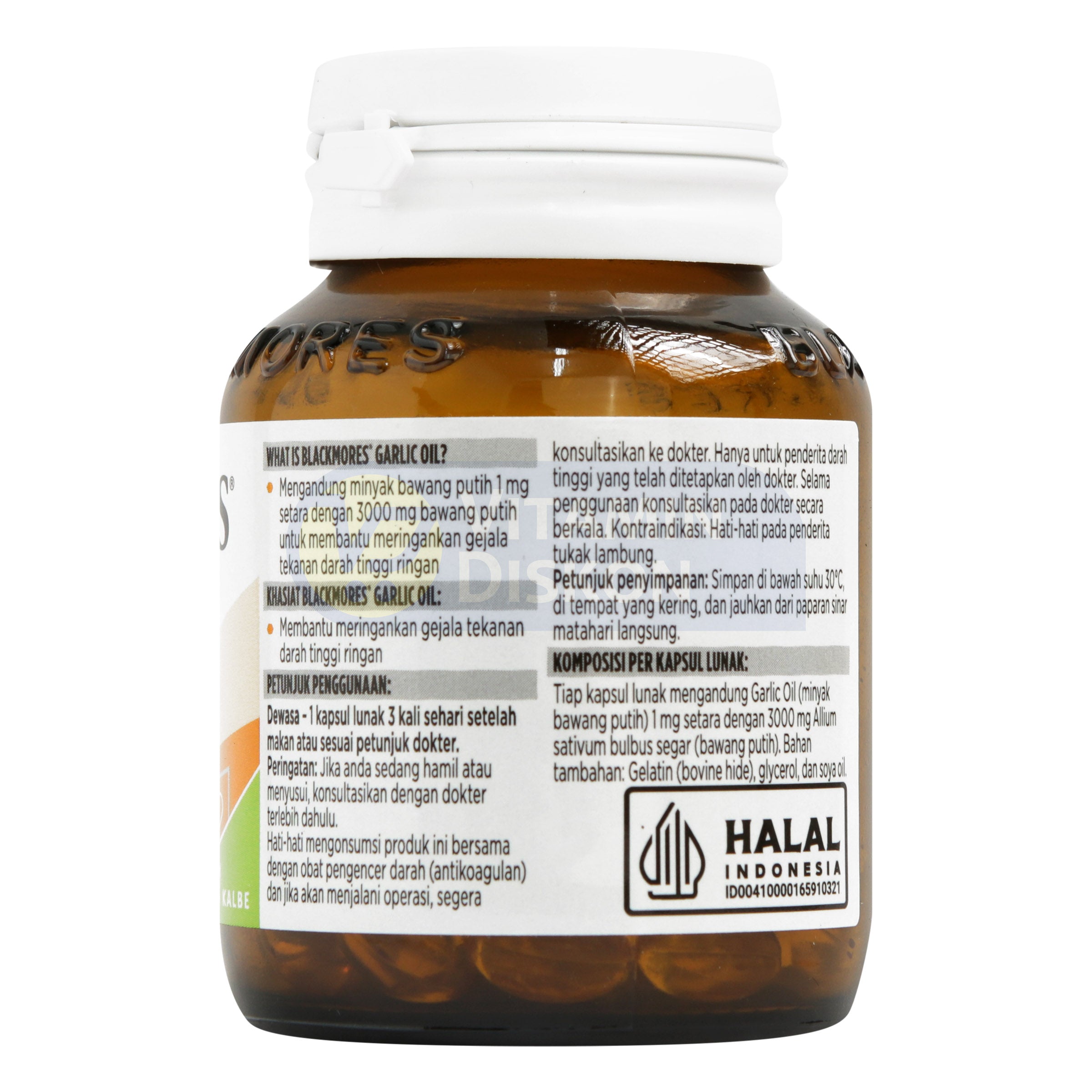 BLACKMORES GARLIC OIL 90 CAPS