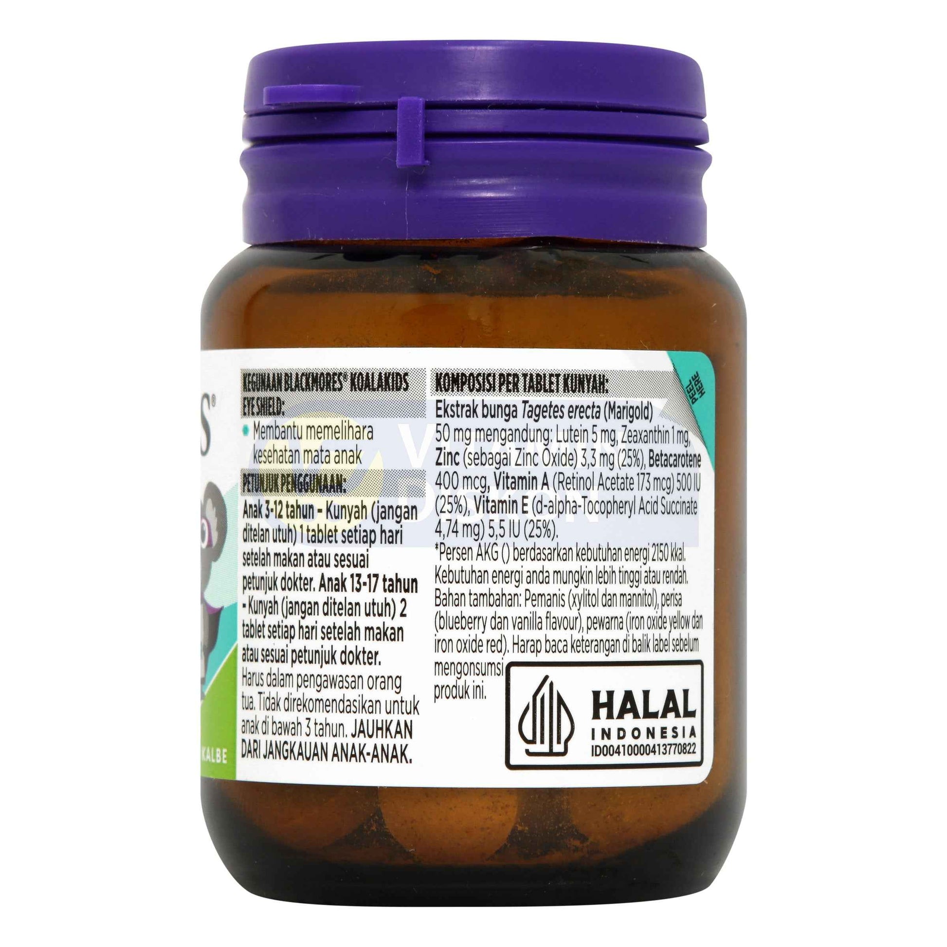 BLACKMORES KOALAKIDS EYE SHIELD 40 CHEW TABS