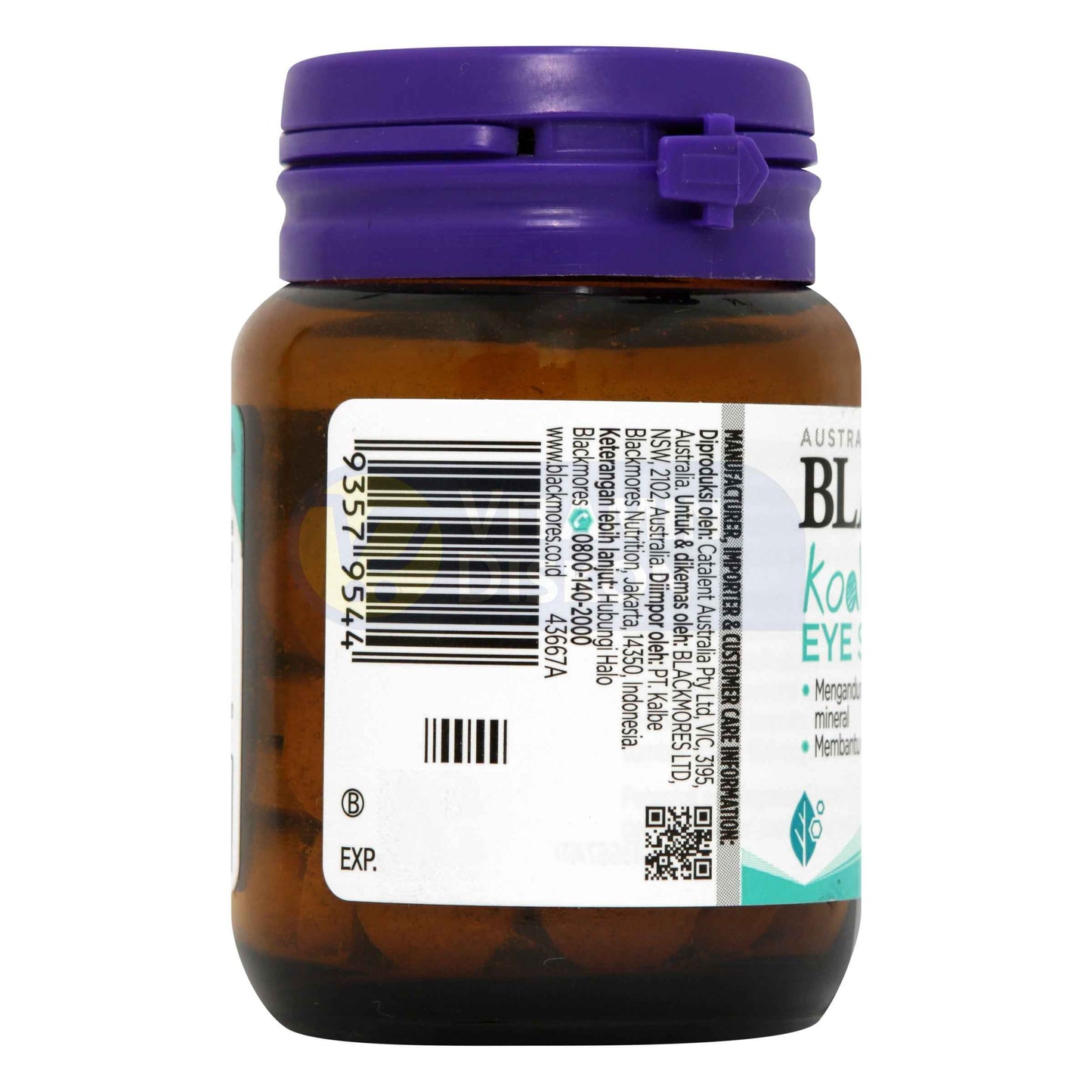 BLACKMORES KOALAKIDS EYE SHIELD 40 CHEW TABS