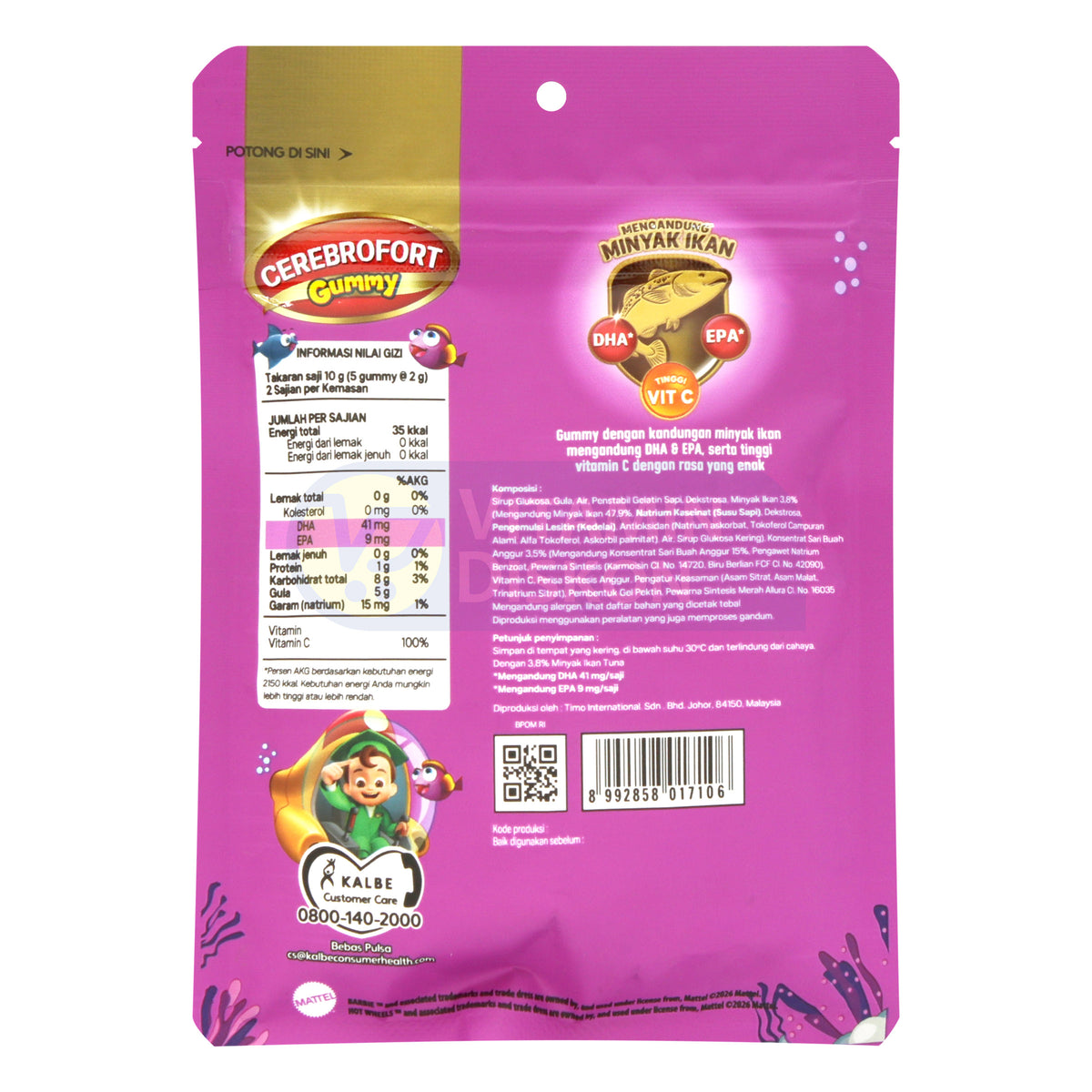 CEREBROFORT MARINE GUMMY RASA ANGGUR 20GR