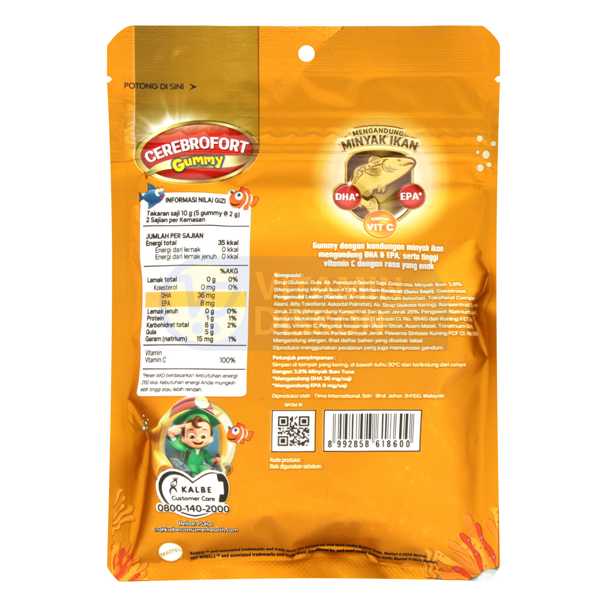 CEREBROFORT MARINE GUMMY RASA JERUK 20GR