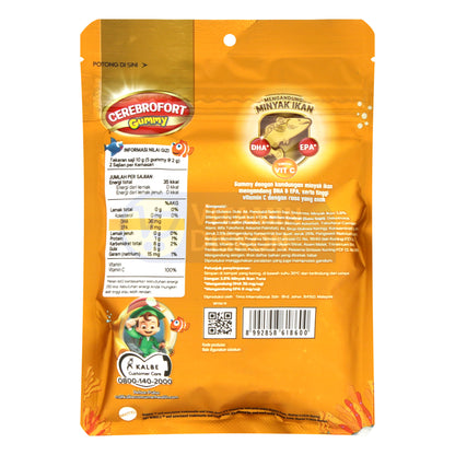 CEREBROFORT MARINE GUMMY RASA JERUK 20GR