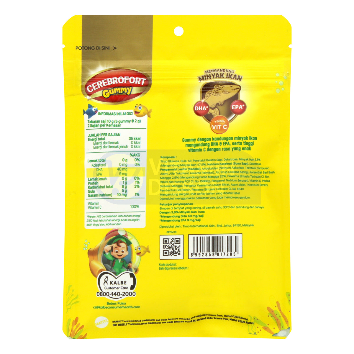 CEREBROFORT MARINE GUMMY RASA MANGGA 20GR