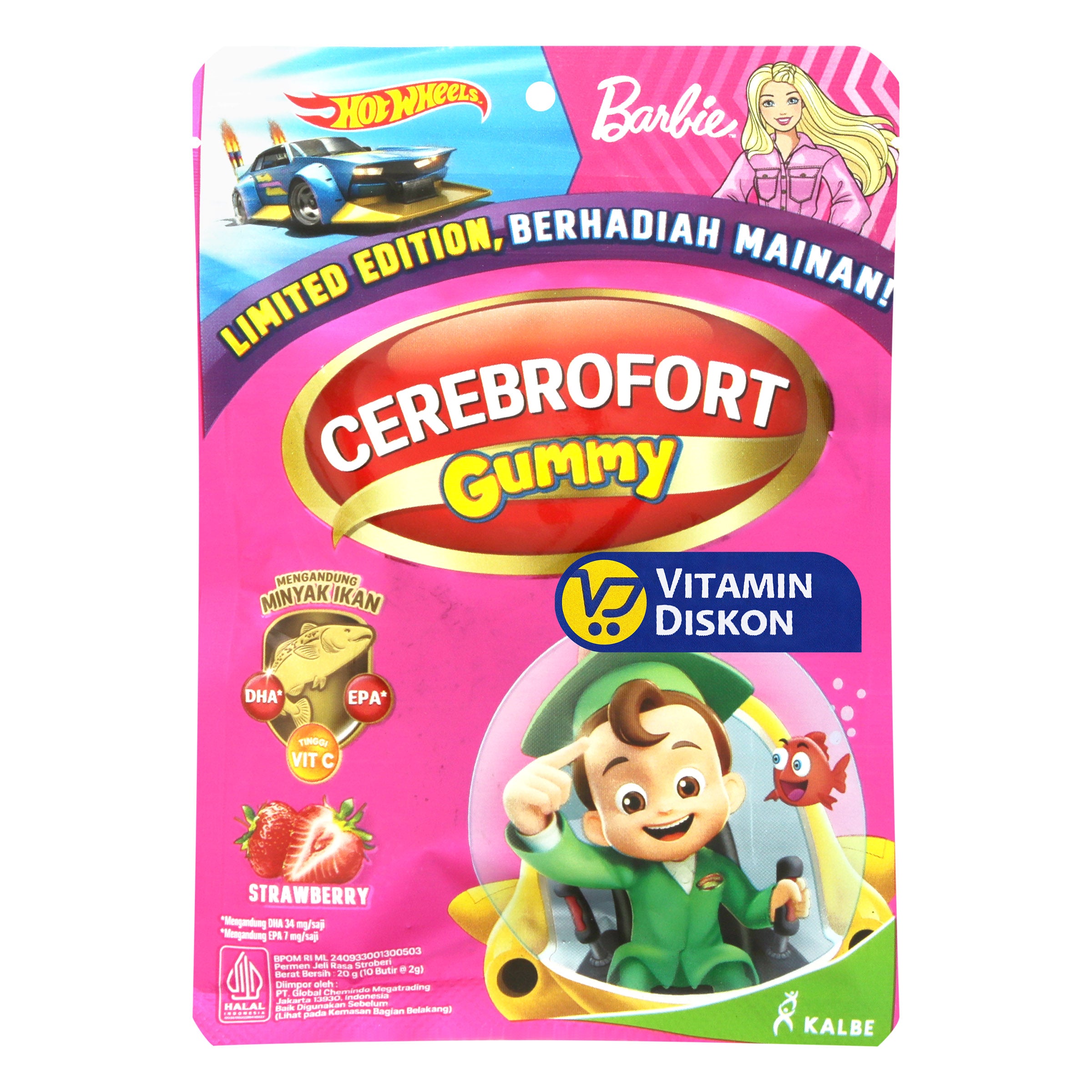 CEREBROFORT MARINE GUMMY RASA STRAWBERRY 20GR