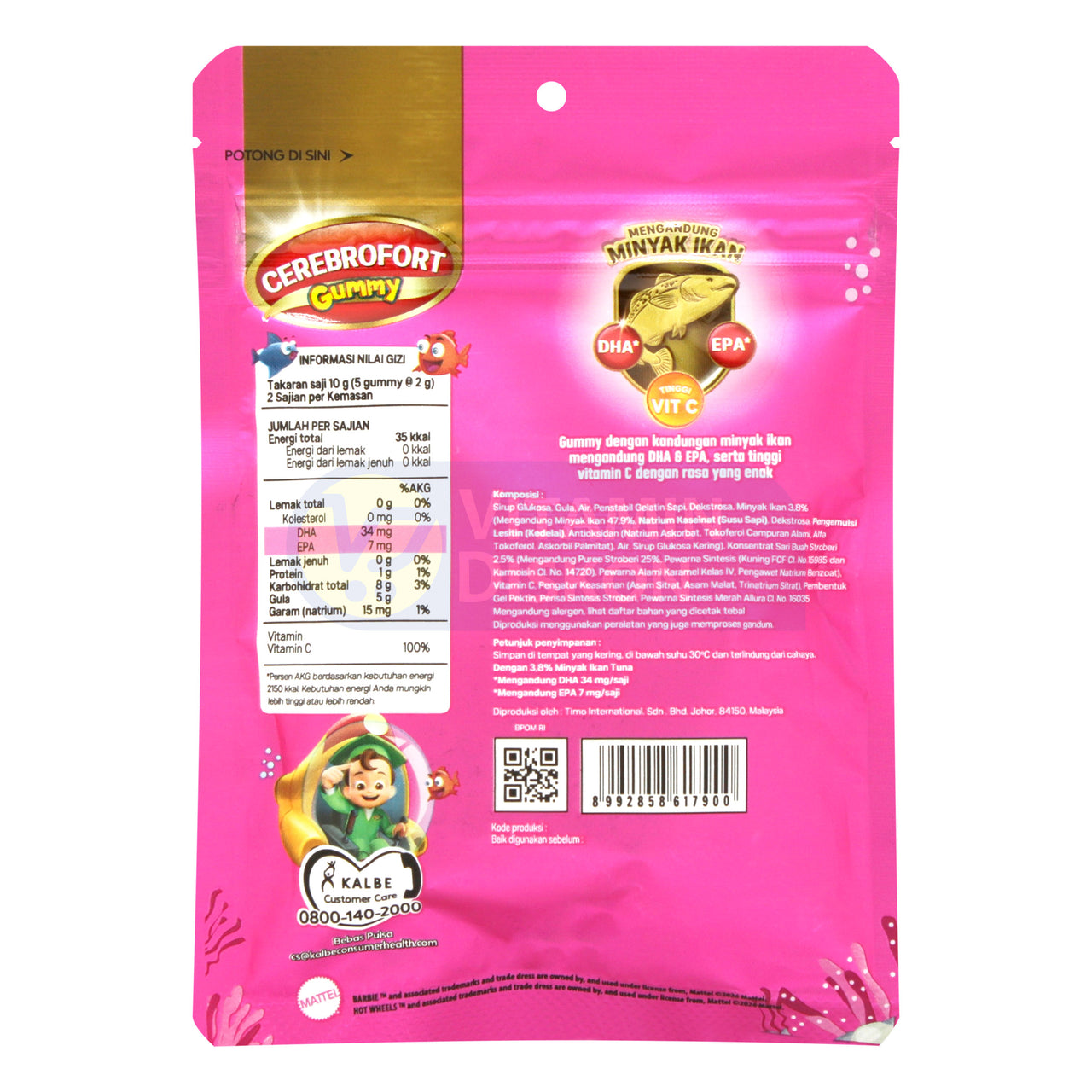 CEREBROFORT MARINE GUMMY RASA STRAWBERRY 20GR