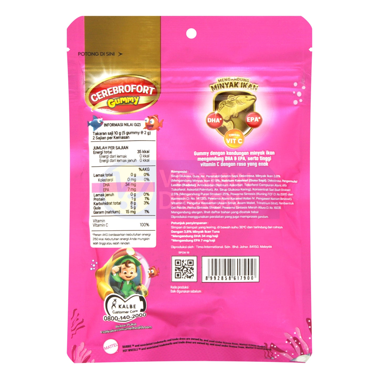 CEREBROFORT MARINE GUMMY RASA STRAWBERRY 20GR