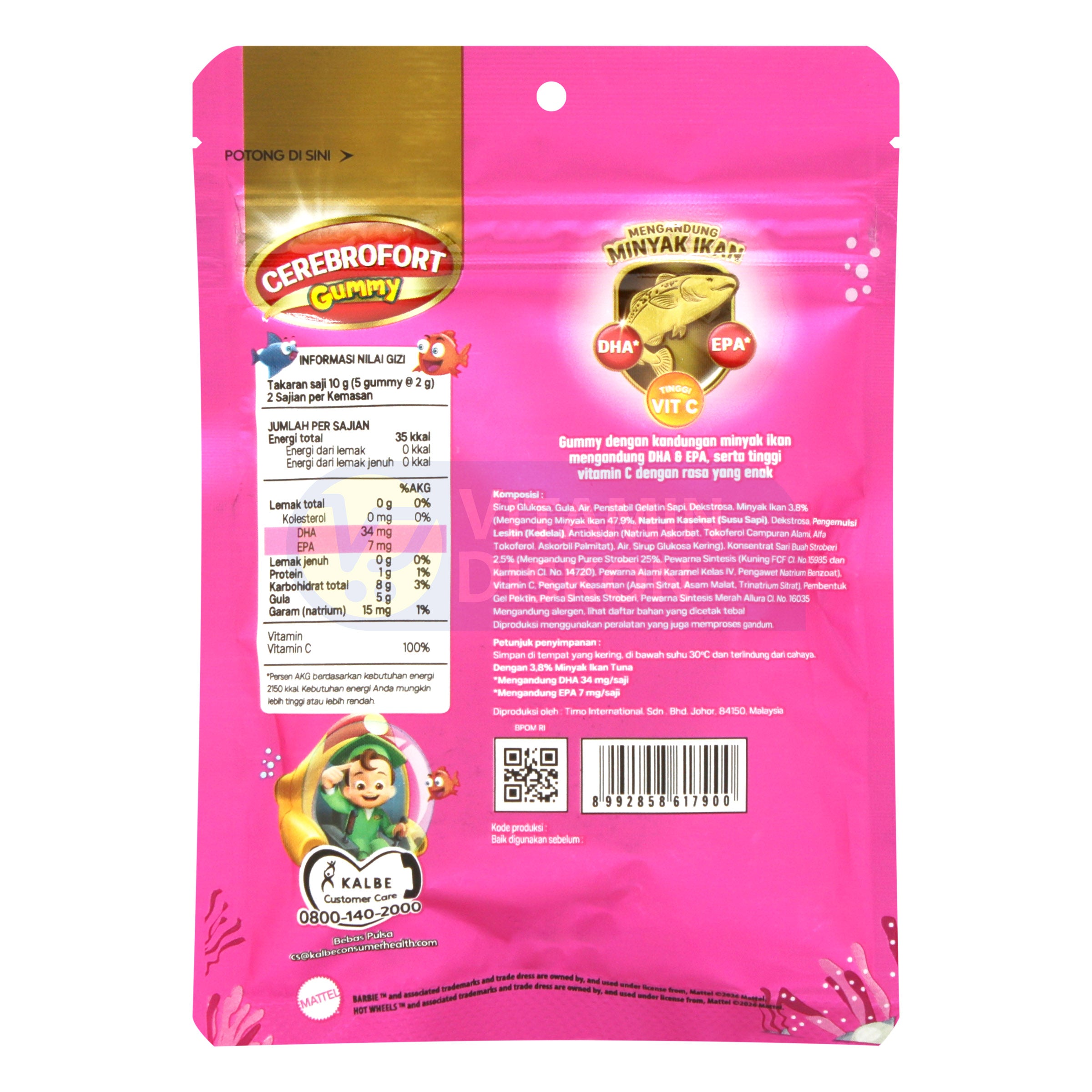 CEREBROFORT MARINE GUMMY RASA STRAWBERRY 20GR