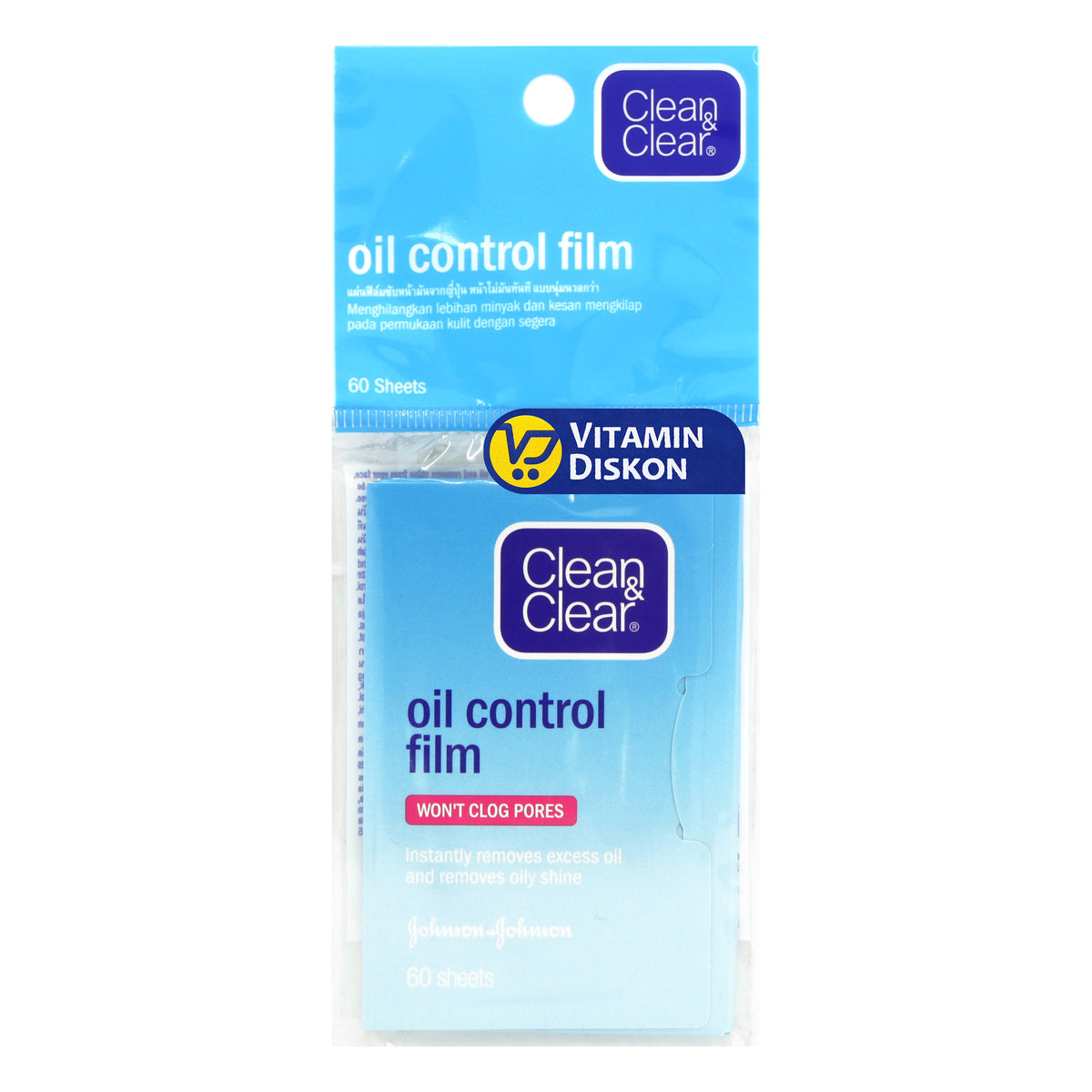 CLEAN & CLEAR OIL CONTROL FILM BLUE 60S