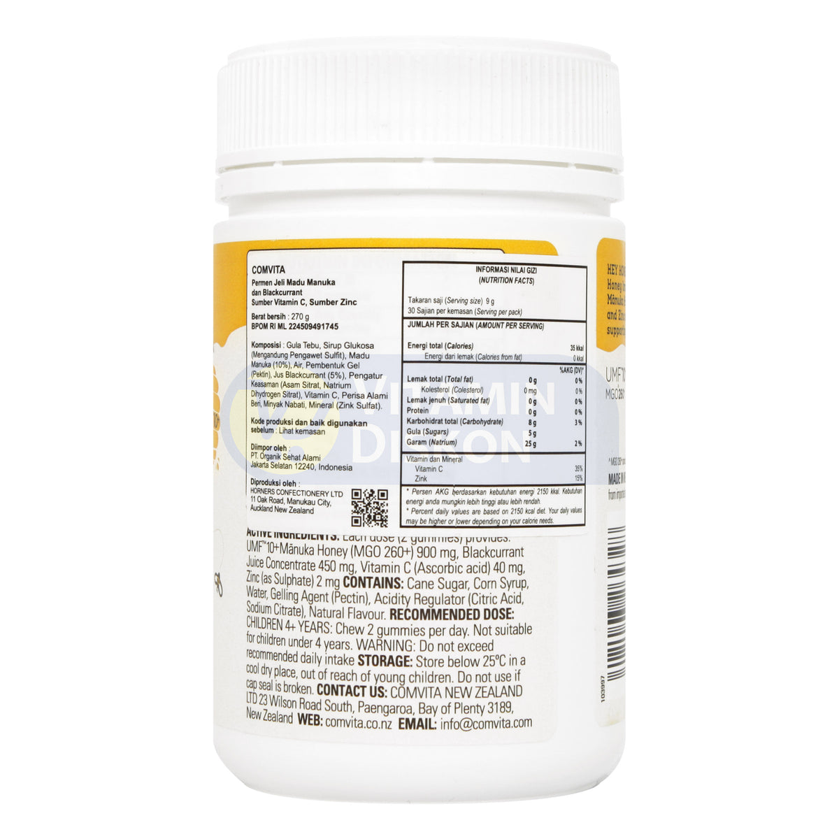 COMVITA KIDS MANUKA HONEY IMMUNITY GUMMIES ISI 60 GUMMIES