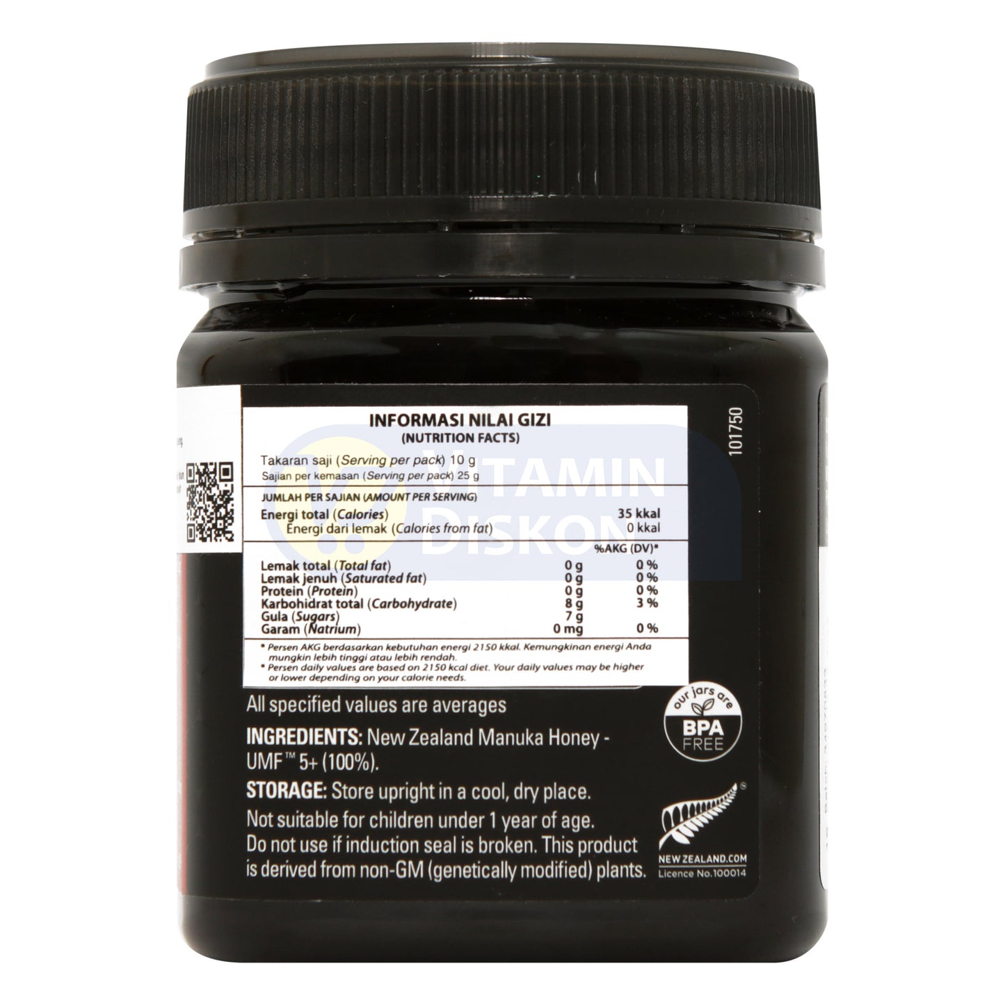 COMVITA MANUKA HONEY UMF 5+ 250 GR