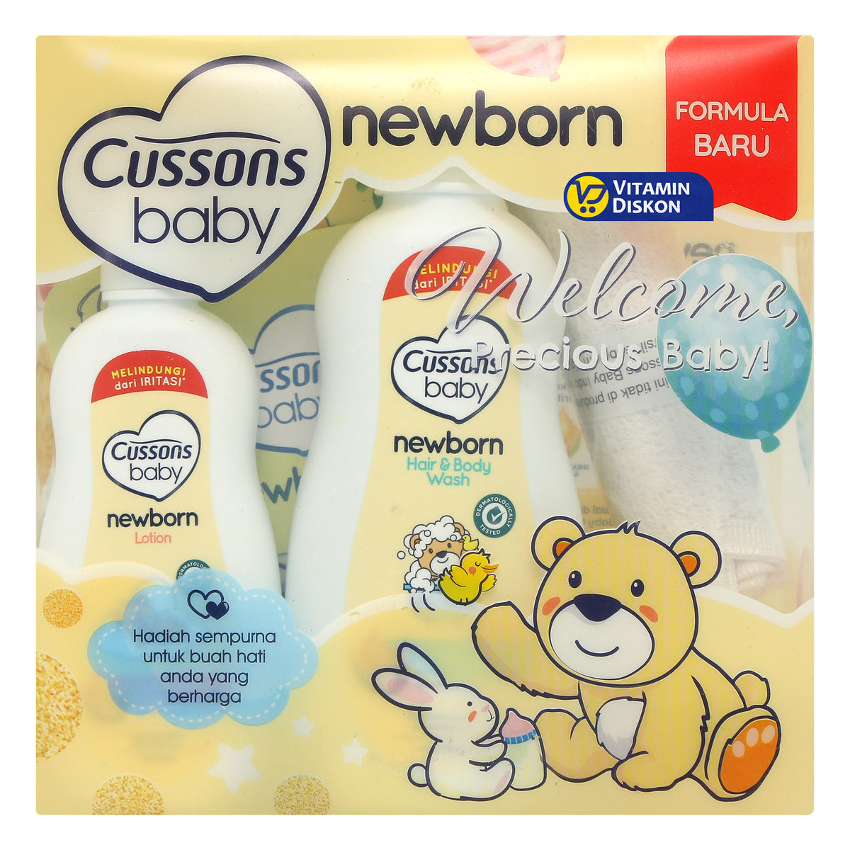 CUSSONS BABY NEWBORN PACK