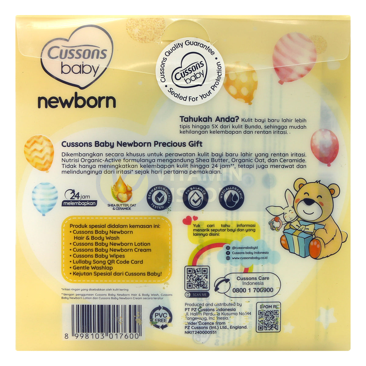 CUSSONS BABY NEWBORN PACK