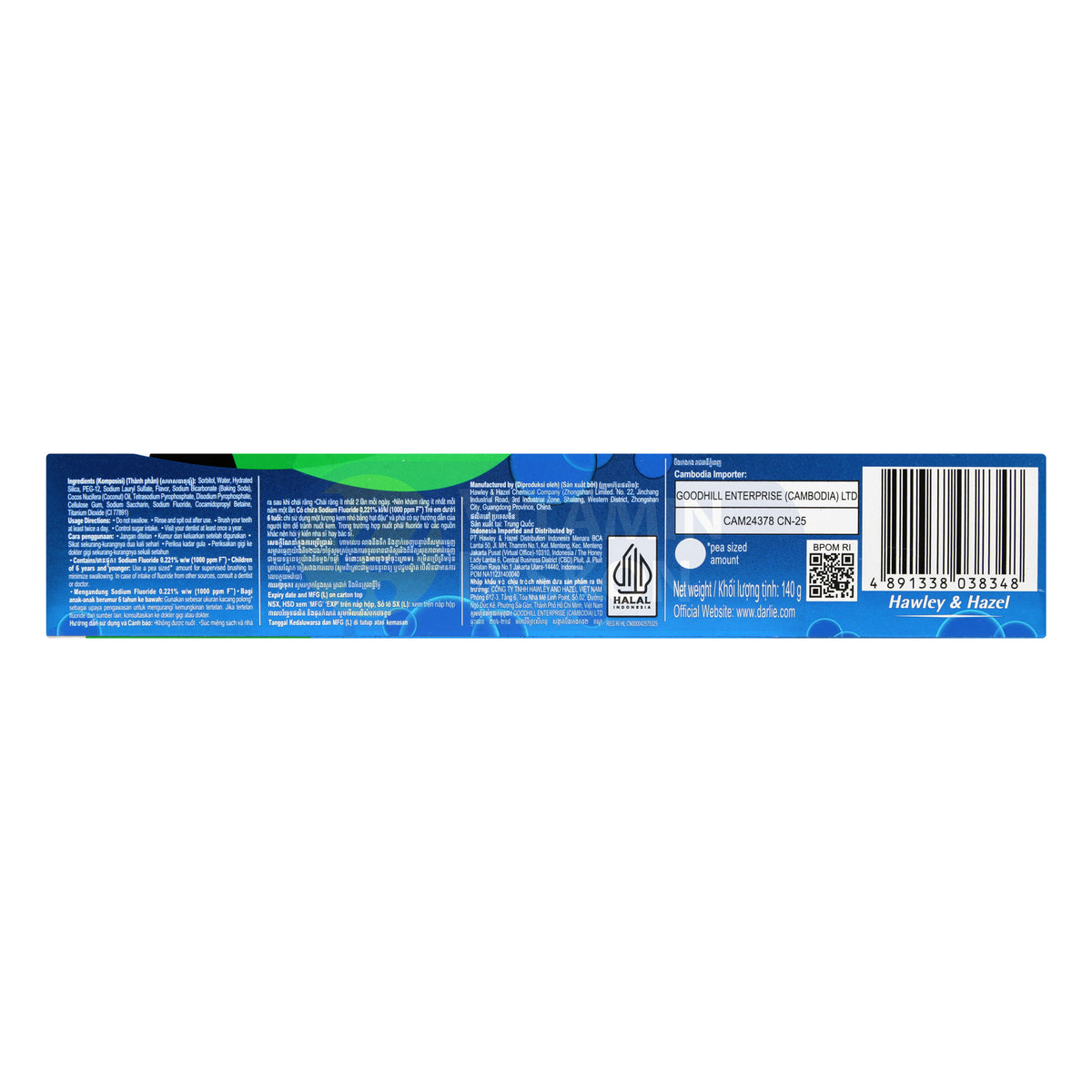 DARLIE ALL SHINY WHITE BAKING SODA 140GR