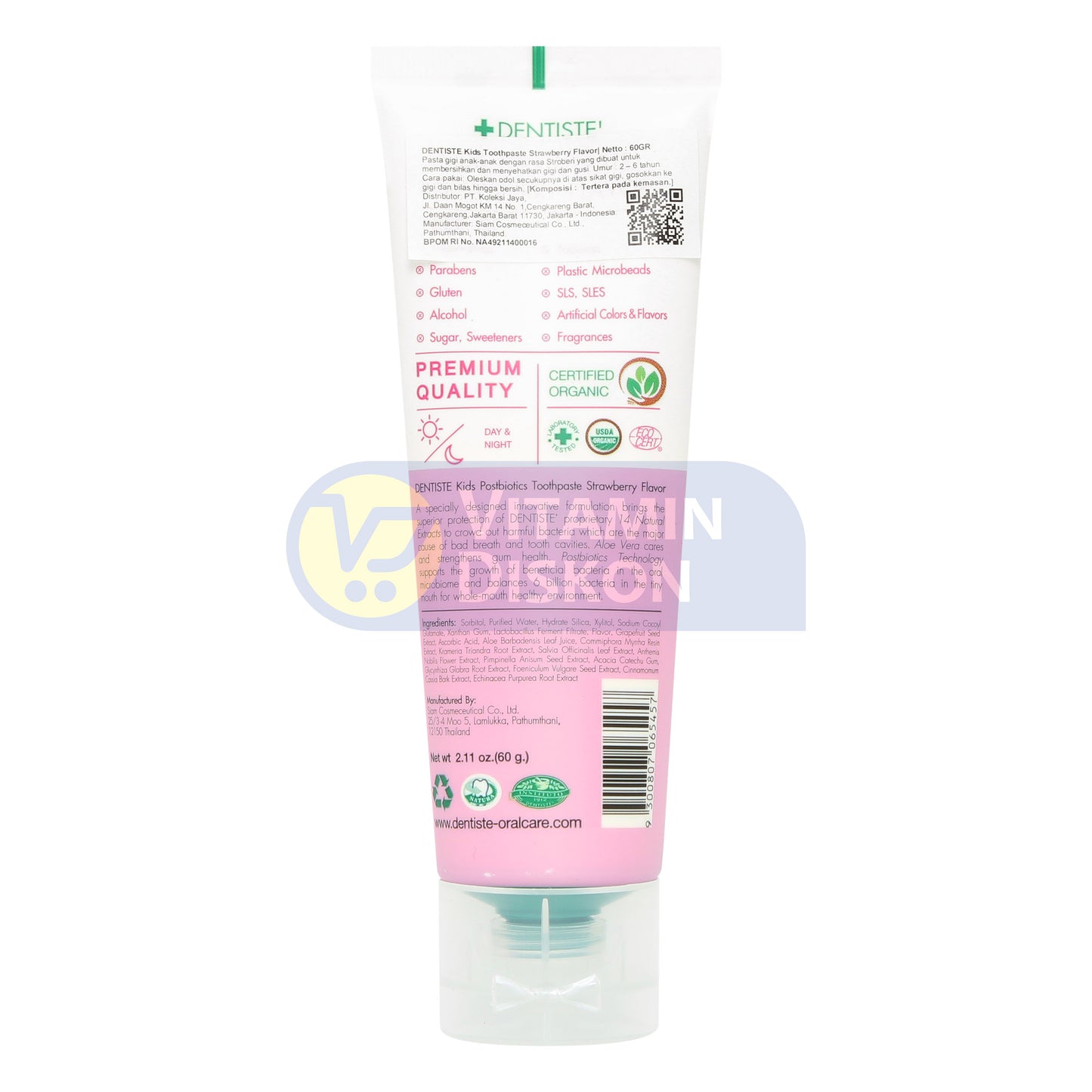 DENTISTE KIDS TOOTHPASTE FOR KIDS 1+ YEARS STRAWBERRY 60GR