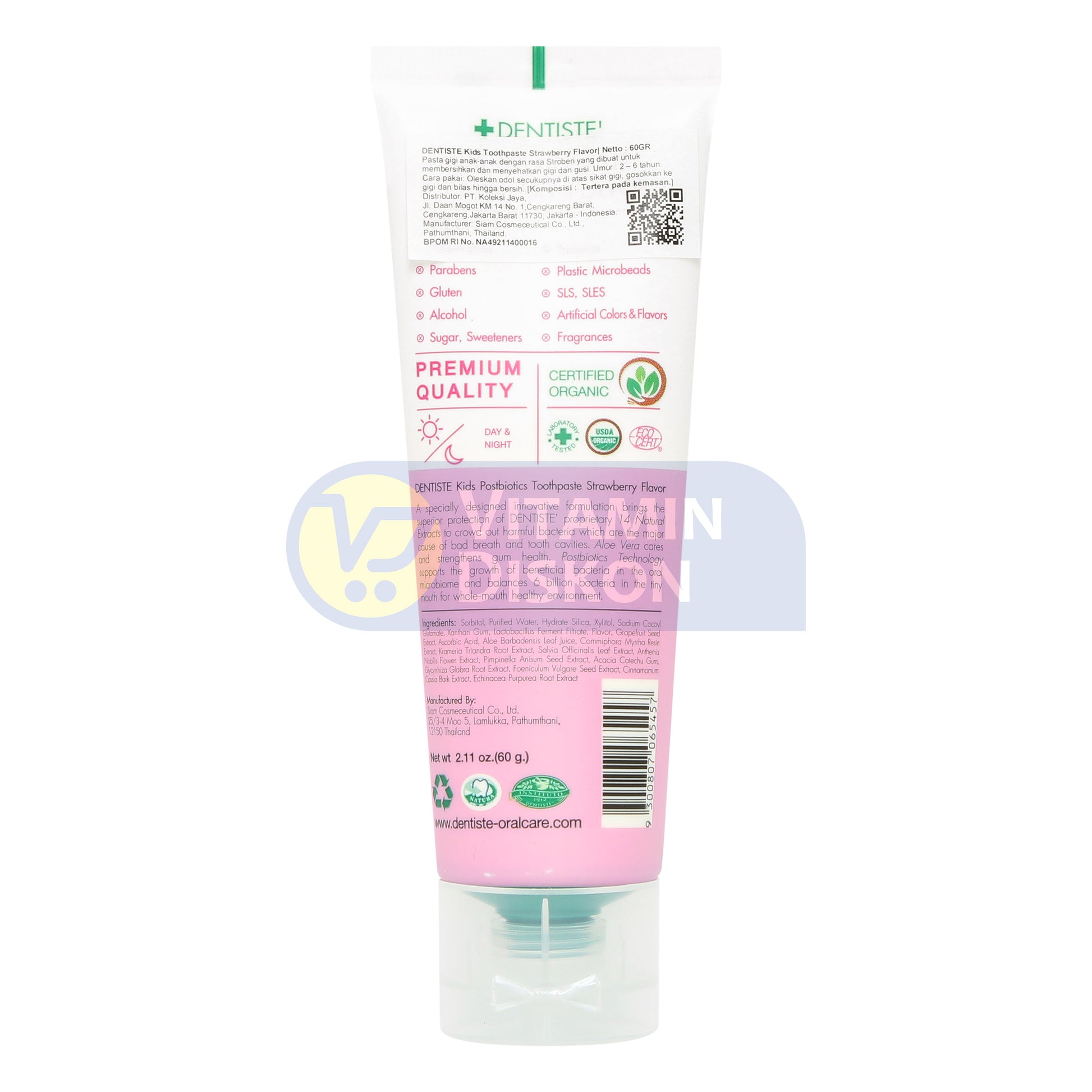 DENTISTE KIDS TOOTHPASTE FOR KIDS 1+ YEARS STRAWBERRY 60GR
