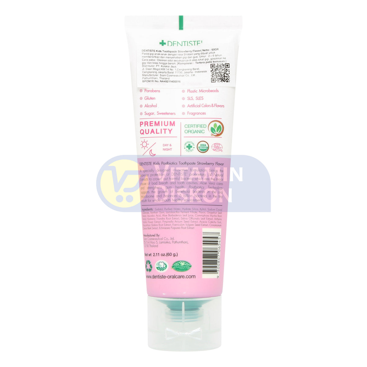 DENTISTE KIDS TOOTHPASTE FOR KIDS 1+ YEARS STRAWBERRY 60GR