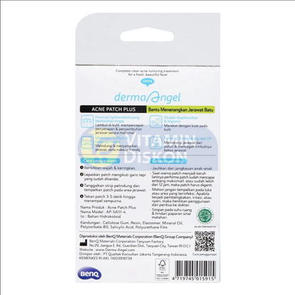 DERMA ANGEL SALICYLIC PATCH PLUS NIGHT 12