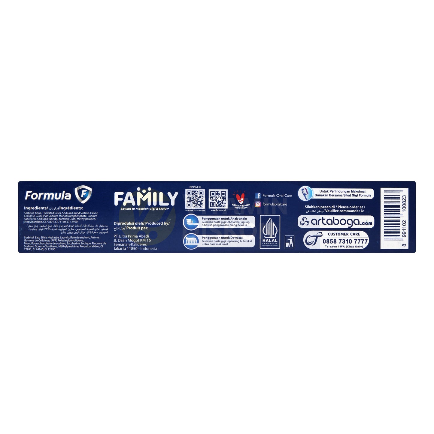 FORMULA PASTA GIGI FAMILY 160G