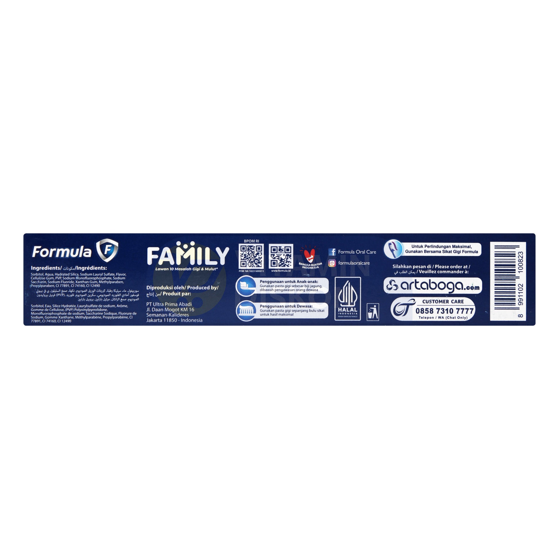 FORMULA PASTA GIGI FAMILY 160G